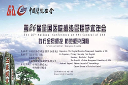金秋十月，收获的季节