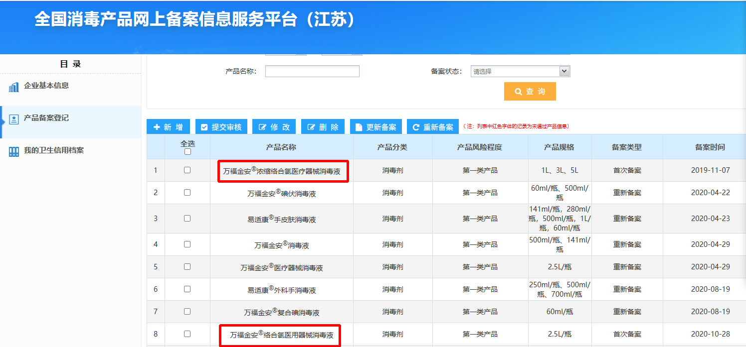 b3874b30-cef5-4a9c-af4d-a10391c496f1.png