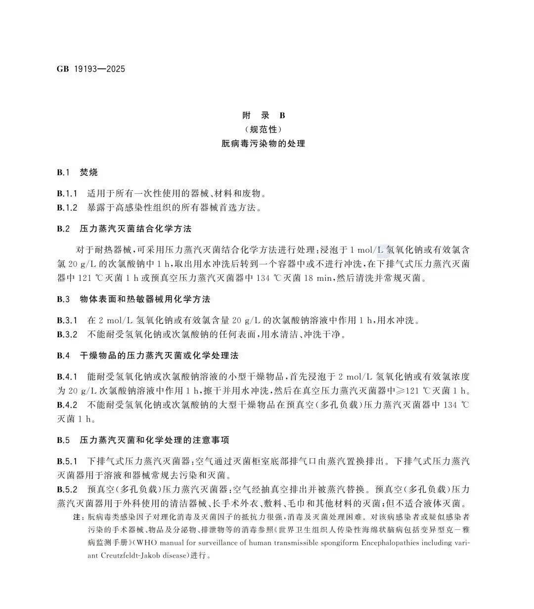 814.jpg