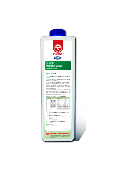 万福金安易适康EZCARE®多酶复合清洗液（内窥镜专用）1L/瓶