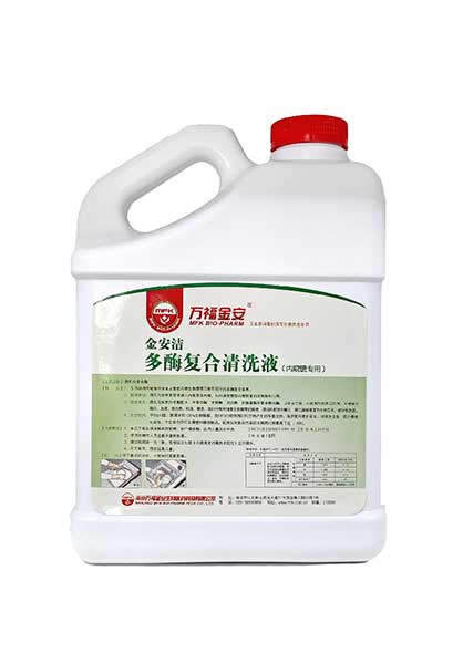金安洁多酶复合清洗液（内窥镜专用）5L/瓶