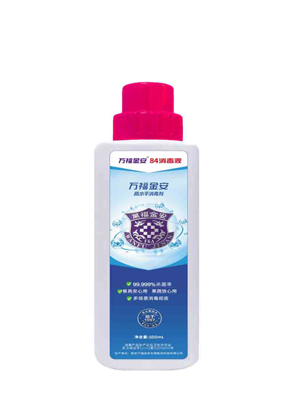万福金安®84消毒液（500mL/瓶）
